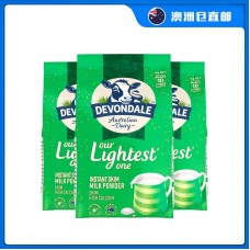 【澳洲直邮包邮】Devondale 德运 脱脂成人奶粉 1公斤x3袋/箱【奶粉订单身份证必须上传】【新疆、西藏、内蒙古、青海、宁夏、海南、甘肃，需加收运费】